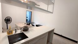 Jardin (D21), Condominium #569986041